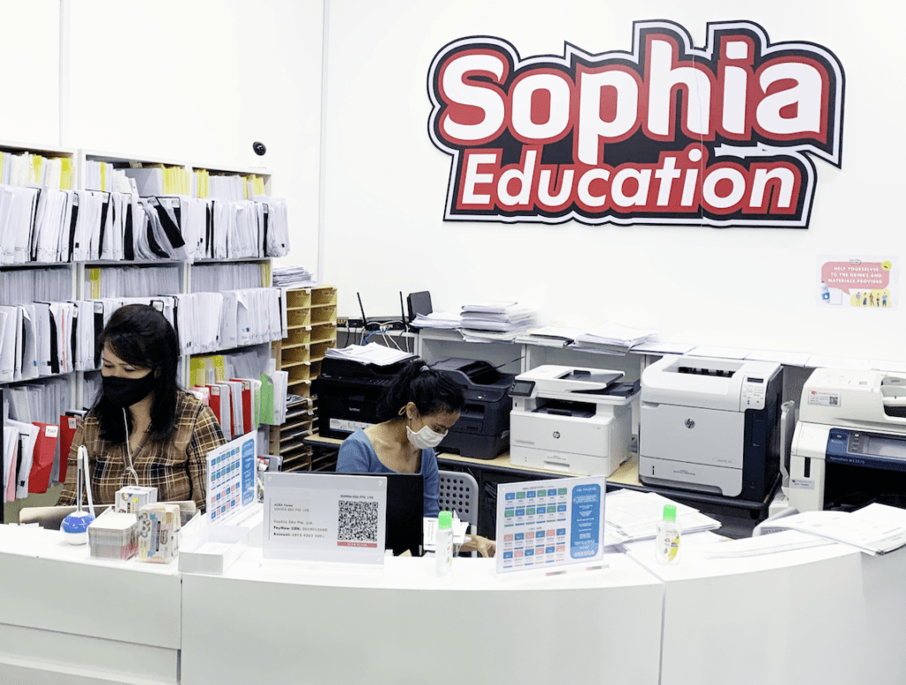 Why Sophia Education's Tuition Fees are Higher than other Tuition Centres