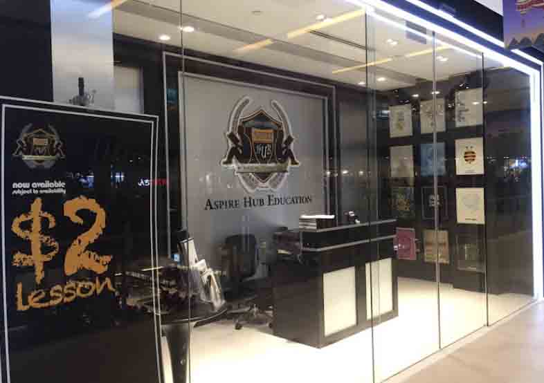 10 Best PSLE Tuition Centres in Singapore & Reviews