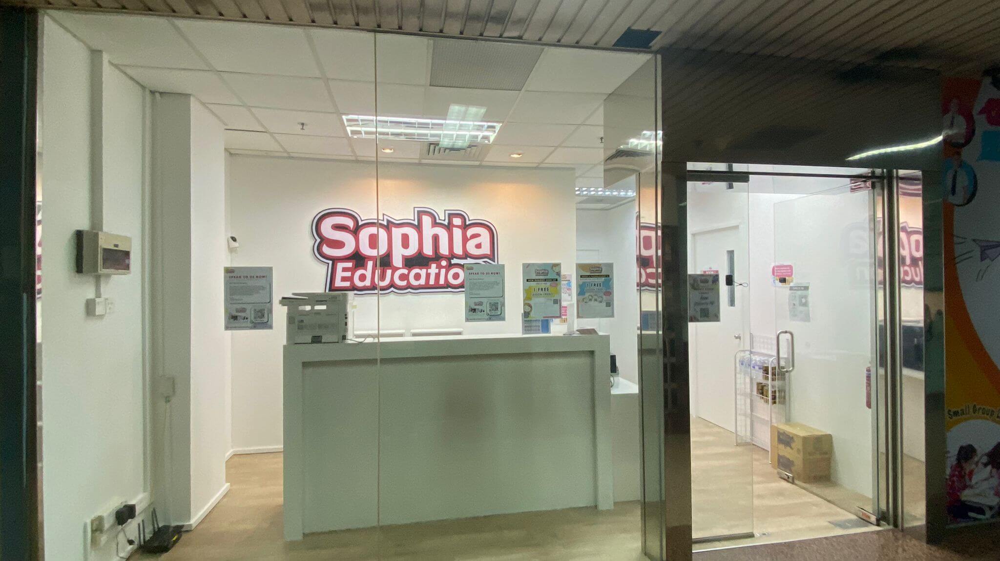 Sophia Education