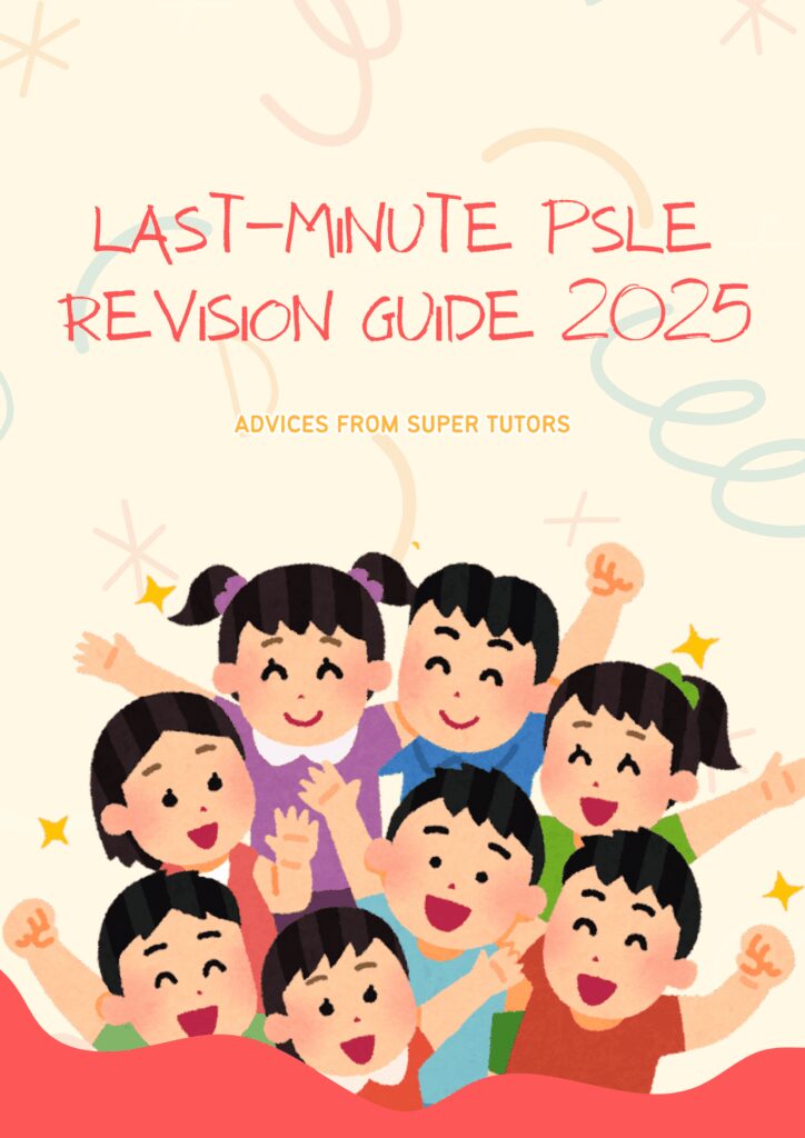 PSLE