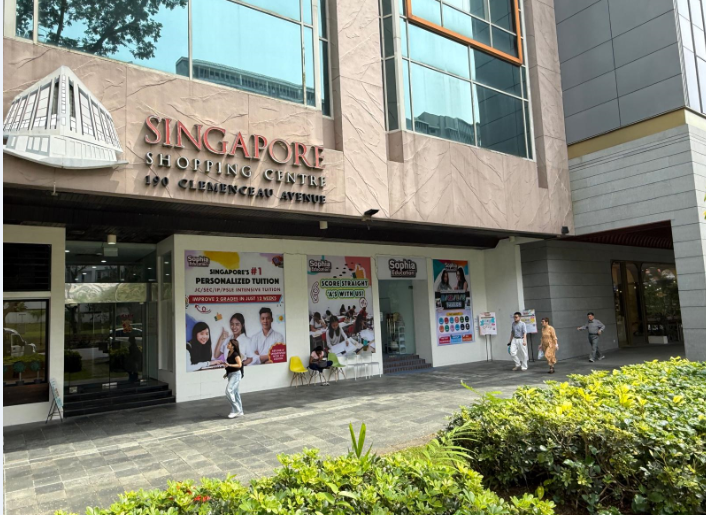 sophia education-dhoby branch-no 1 persnoal tuition
